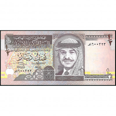 1/2 Динар, Иордания, 1995 (UNC), Pick 28a