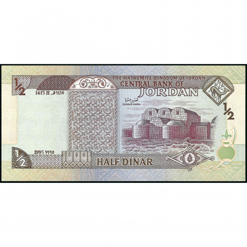 1/2 Динар, Иордания, 1995 (UNC), Pick 28a