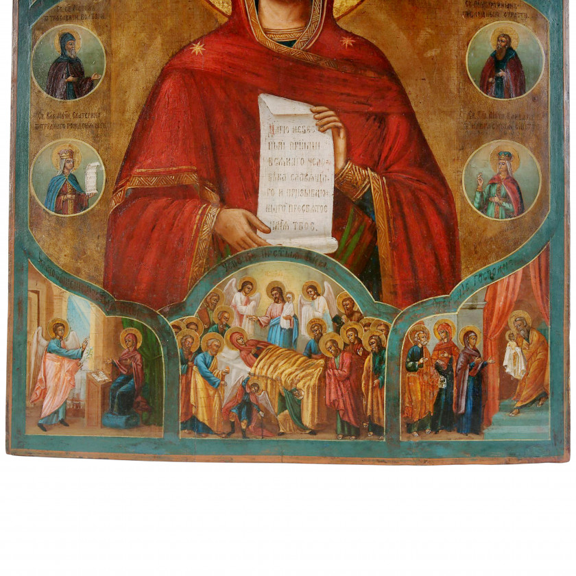 Икона "Богородица - Просительница"