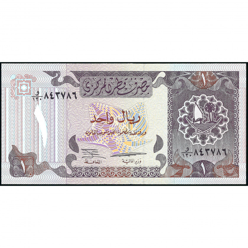 1 Риял, Катар, 1996 (UNC), Pick 14b