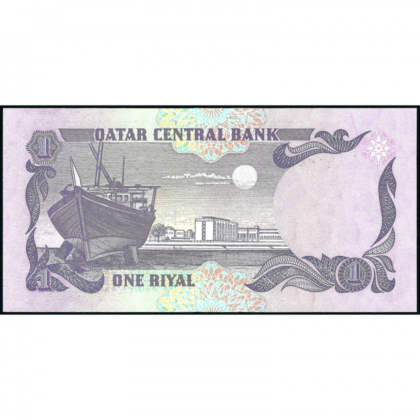 1 Риял, Катар, 1996 (UNC), Pick 14b