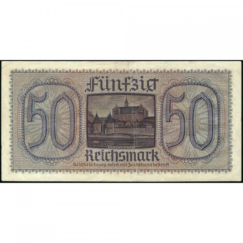 50 Рейхсмарок, Оккупированные территории Германии - Вторая мировая война, 1940-45 (XF), Pick R140