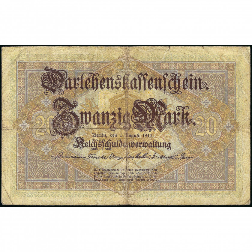 20 Марок, Германия, 1914 (F), 7-значный серийный номер, Pick 48b