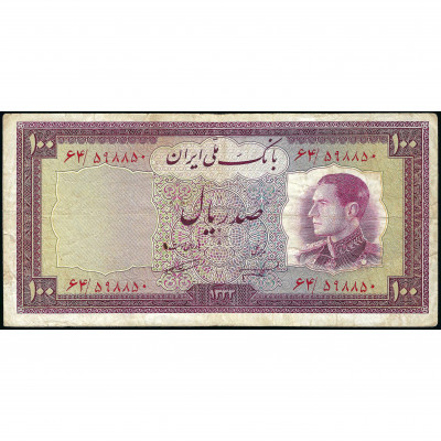 100 Риалов, Иран, 1954 (F+), Pick 67