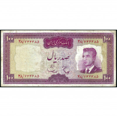 100 Риалов, Иран, 1965 (F), Pick 80
