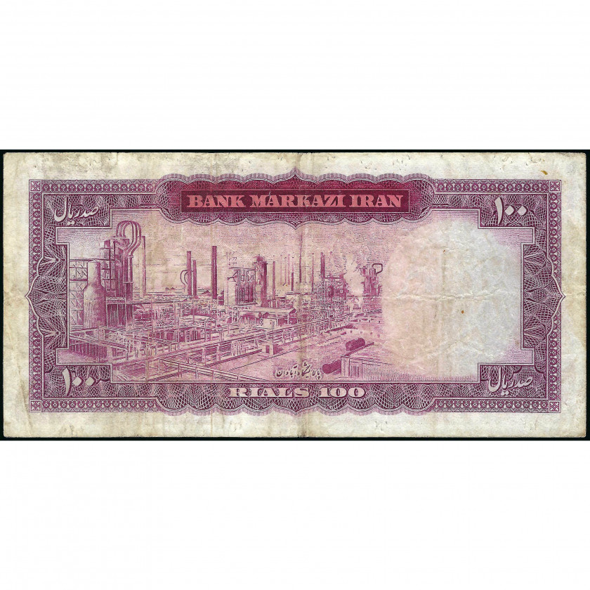 100 Риалов, Иран, 1965 (F), Pick 80