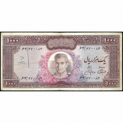 1000 Риалов, Иран, 1971-73 (F), Pick 94c
