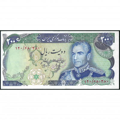 200 Риалов, Иран, 1974-79 (UNC), Pick 103c