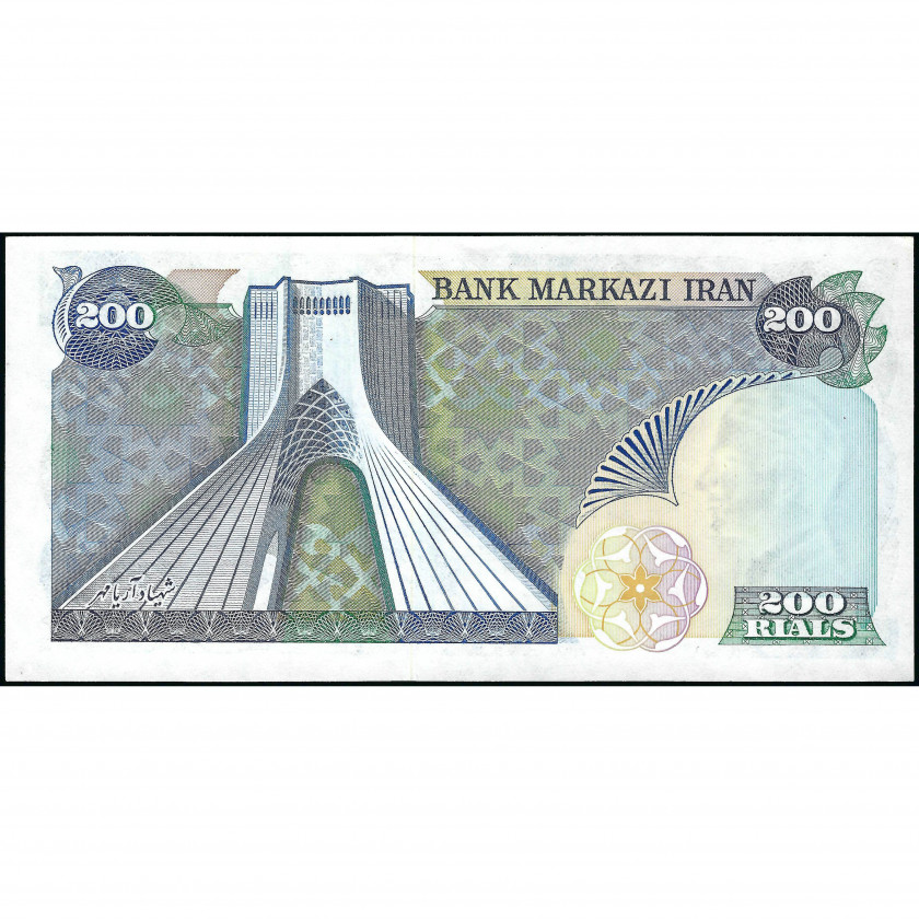 200 Риалов, Иран, 1974-79 (UNC), Pick 103c