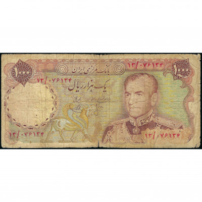 1000 Риалов, Иран, 1974-79 (G), Pick 105a