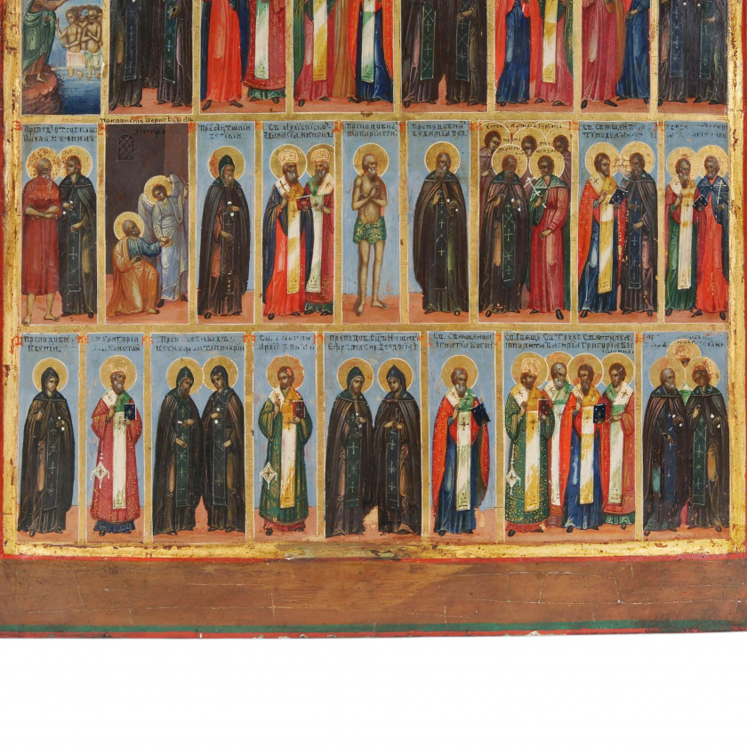 Икона "Минея на Январь"