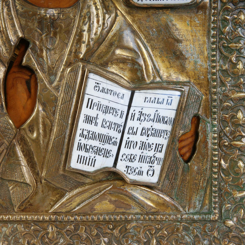 Икона "Христос Вседержитель"