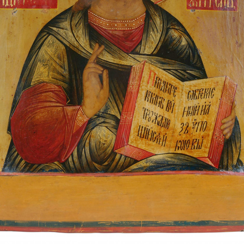 Икона "Христос Вседержитель"