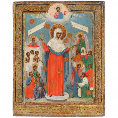 Икона "Богородица. Всех скорбящих радость"