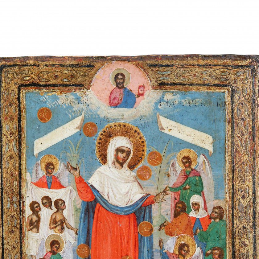 Икона "Богородица. Всех скорбящих радость"