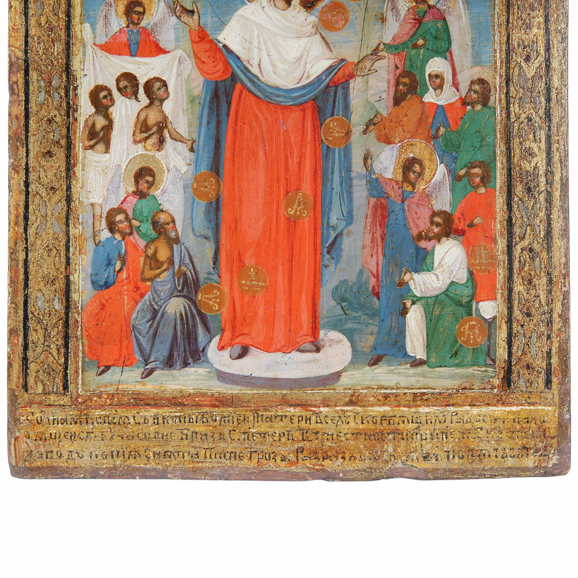 Икона "Богородица. Всех скорбящих радость"