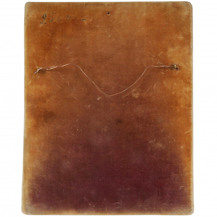 Икона "Спас Нерукотворный"