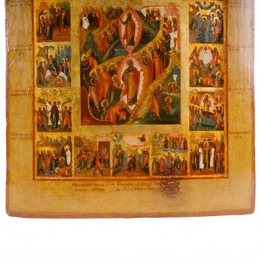 Икона "Воскресение и Сошествие во ад с праздниками"