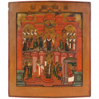 Икона "Покров Пресвятой Богородицы"