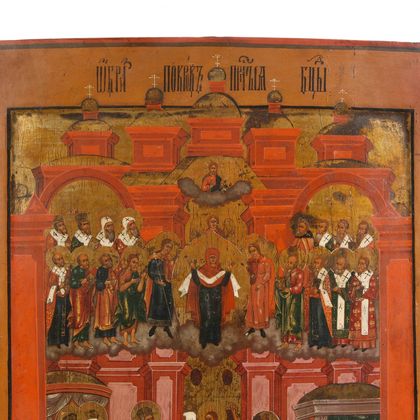 Икона "Покров Пресвятой Богородицы"