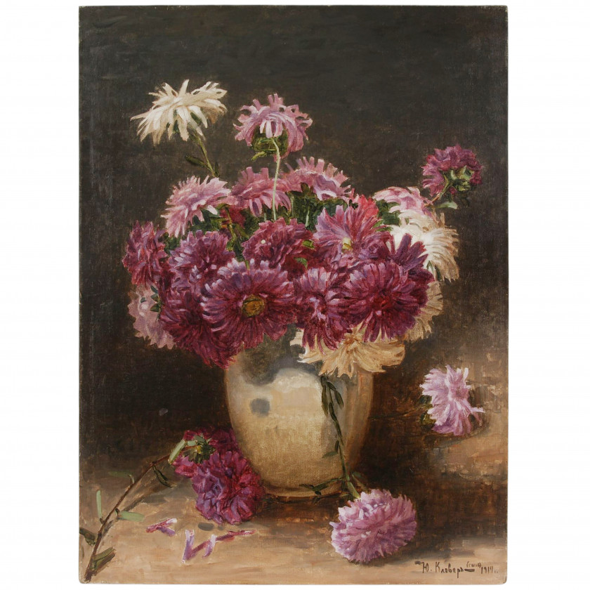 Картина "Натюрморт с астрами"