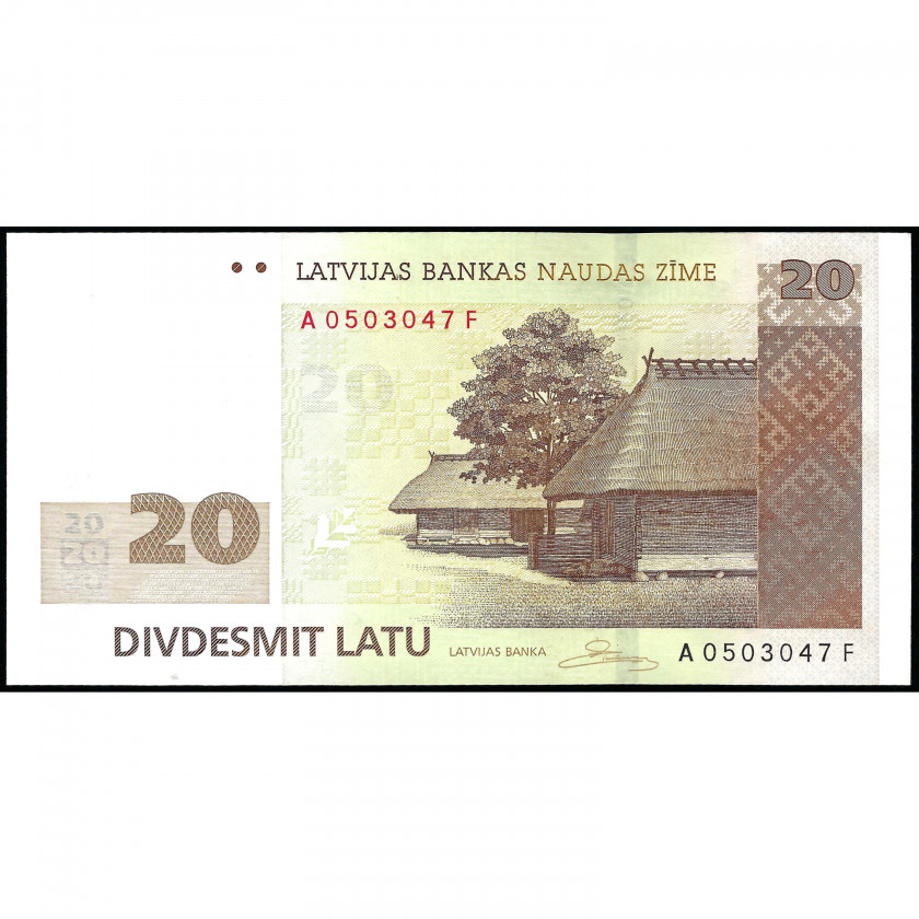 20 Лат, Латвия, 2007 г. (UNC), Pick 55a