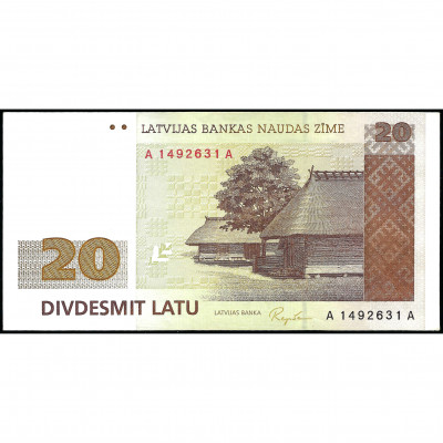 20 Лат, Латвия, 1992 г. (AU), Pick 45