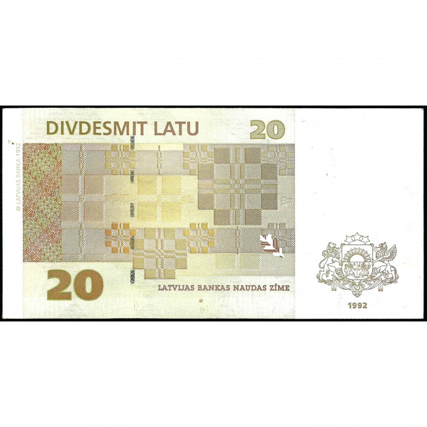 20 Лат, Латвия, 1992 г. (AU), Pick 45