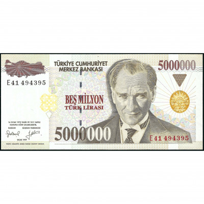 5000000 Лир, Турция, 1970 (1997) (UNC), Pick...