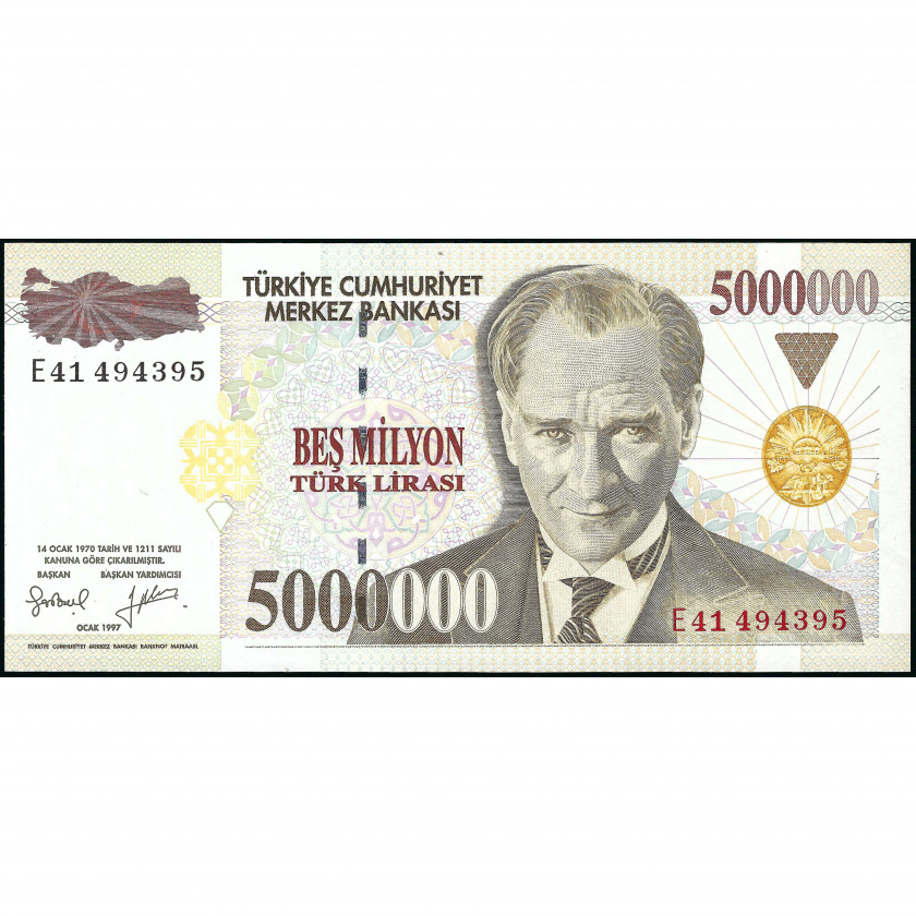 5000000 Лир, Турция, 1970 (1997) (UNC), Pick 210b