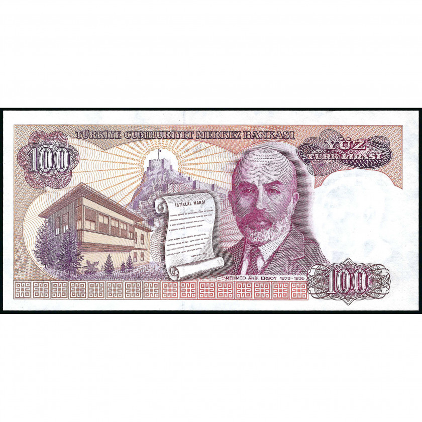 100 Лир, Турция, 1970 (1984) (UNC), Pick 194a