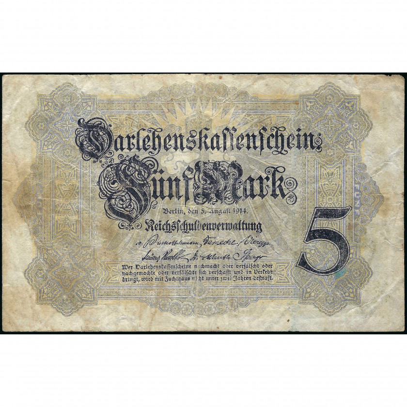 5 Марок, Германия, 1914 (VG), 8-значный серийный номер, Pick 47c
