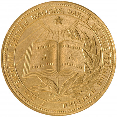 Gold school medal of the Latvian SSR