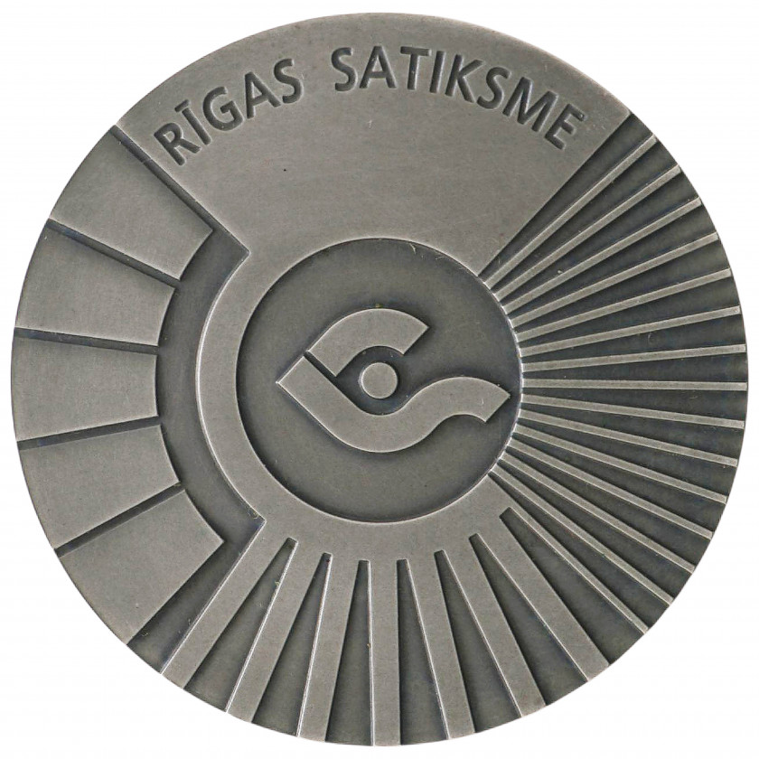 Sudraba galda medaļa "Rīgas satiksme - apbalvojums par 20 nostrādātiem gadiem"