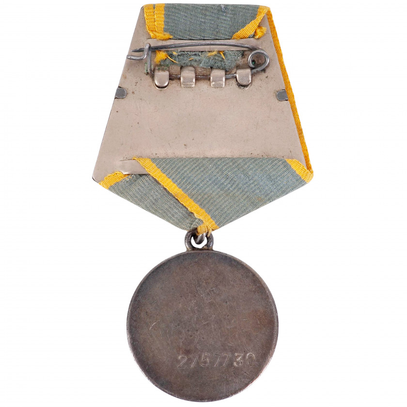 Medal "For battle merit"