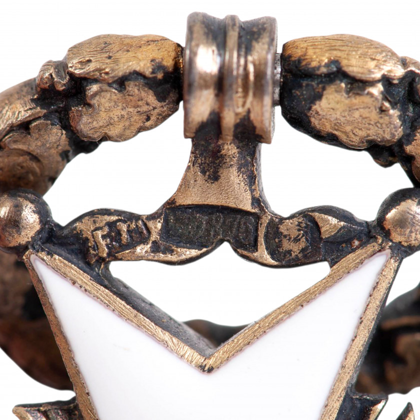 Order of Three Stars (5th class)