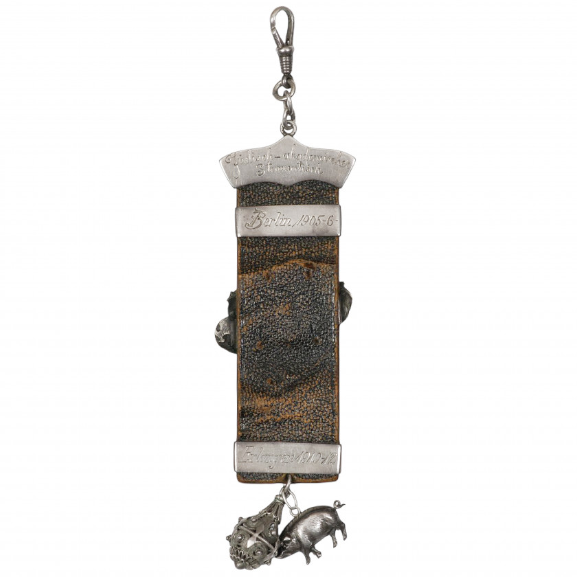 Часовой брелок "Jüdisch-akademischer Stammtisch (Еврейский академический клуб)"