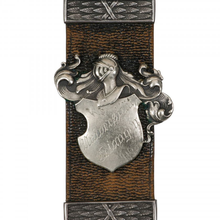 Часовой брелок "Jüdisch-akademischer Stammtisch (Еврейский академический клуб)"