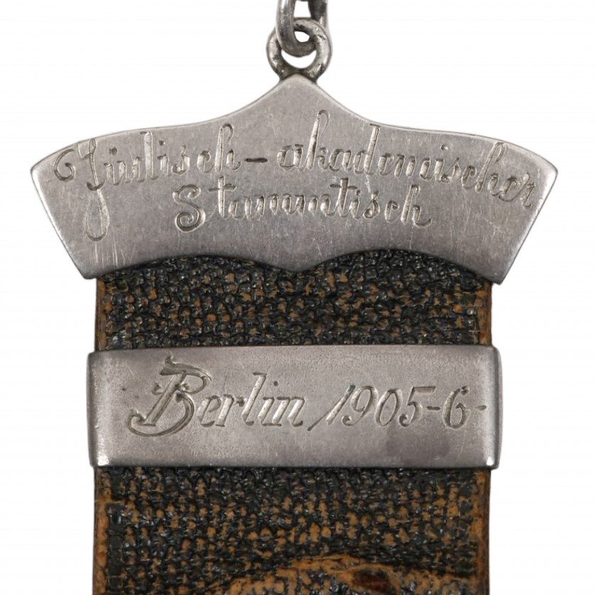 Часовой брелок "Jüdisch-akademischer Stammtisch (Еврейский академический клуб)"