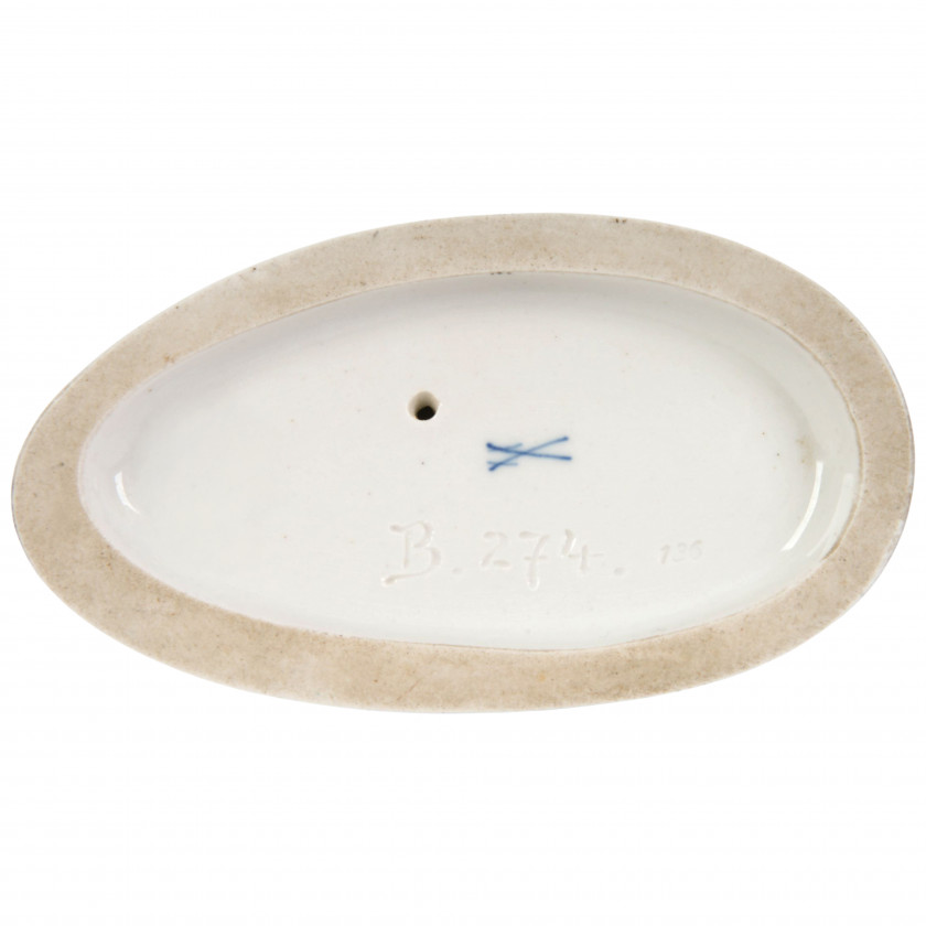 Porcelāna figūra "Jaunā lauvene"