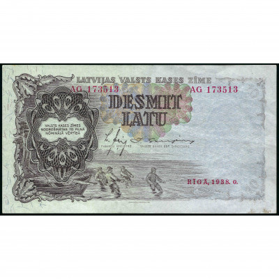 10 Лат, Латвия, 1938 г. (XF), Pick 29b