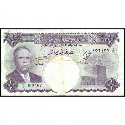 1/2 Dinar, Tunisia, 1958 (VF-), Pick 57