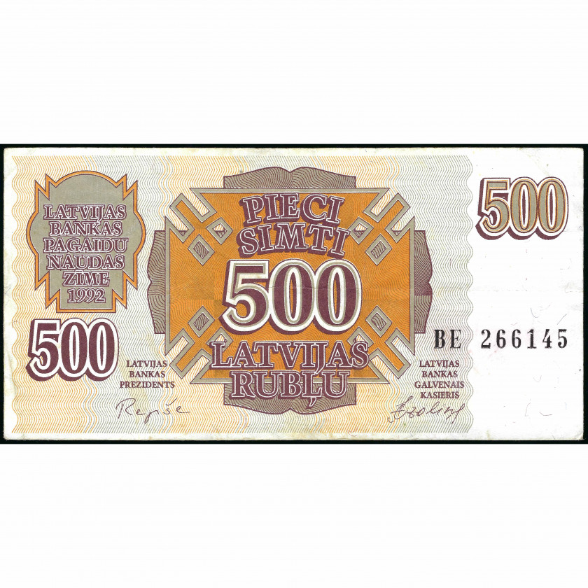 500 Rubles, Latvia, 1992 (F), Pick 42