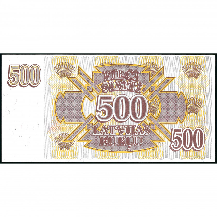 500 Rubles, Latvia, 1992 (UNC), Pick 42