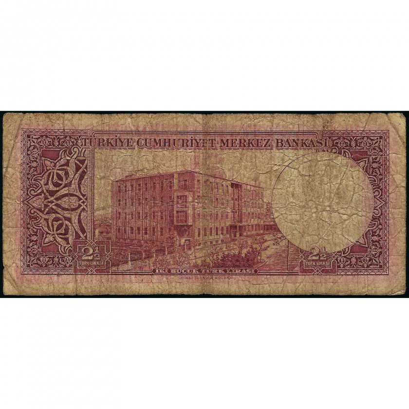 2 1/2 Lira, Turkey, 1930 (1955) (VG), Pick 151a