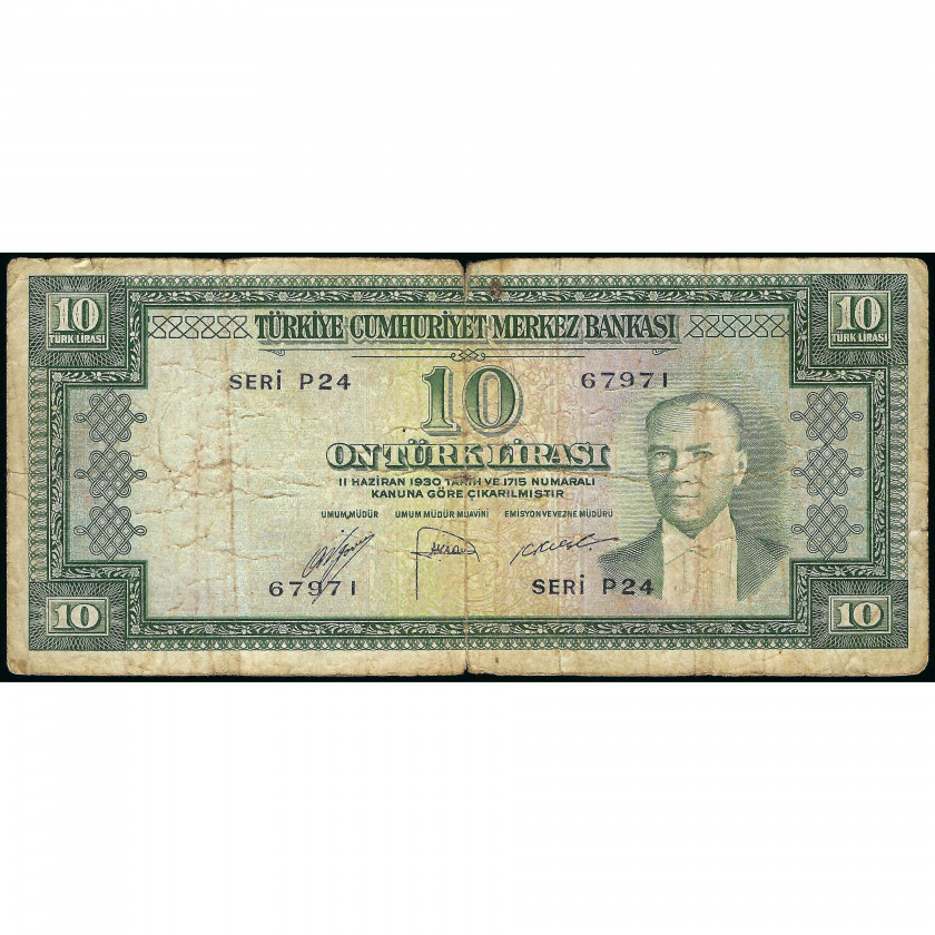 10 Lira, Turkey, 1930 (1952) (VG), Pick 157a