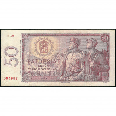 50 Korun, Czechoslovakia, 1964 (1965) (VF), P...