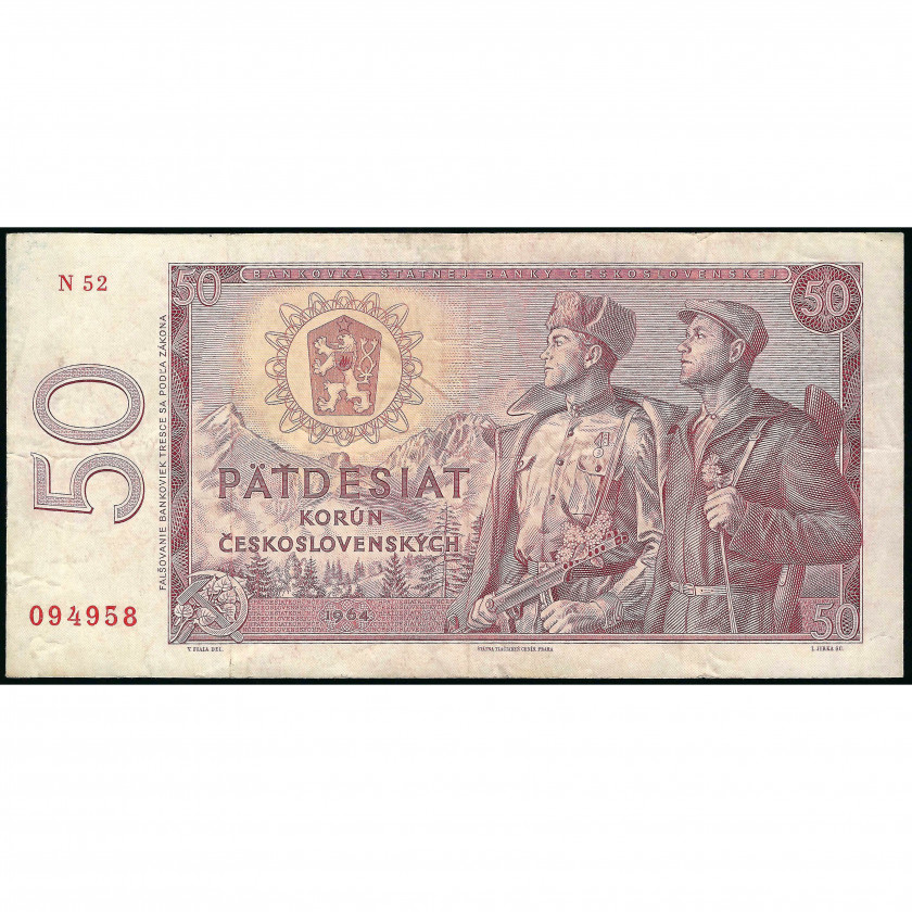 50 Korun, Czechoslovakia, 1964 (1965) (VF), Pick 90d