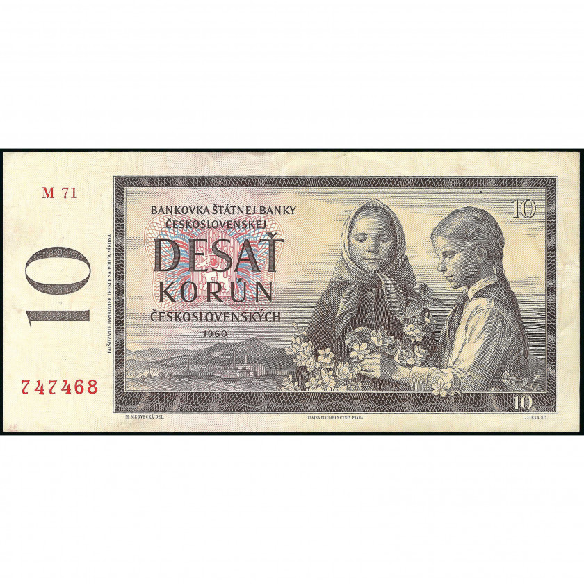 10 Korun, Czechoslovakia, 1960 (XF), Pick 88f