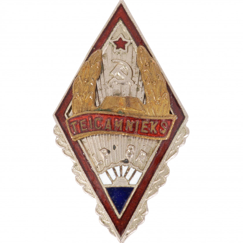 Знак "Отличник народного просвещения Латвийской ССР"